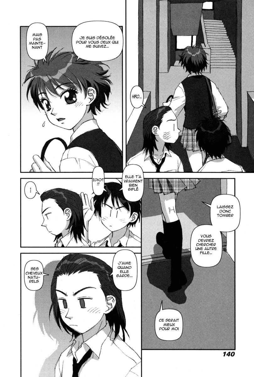 img Boku no Futatsu no Tsubasa 16